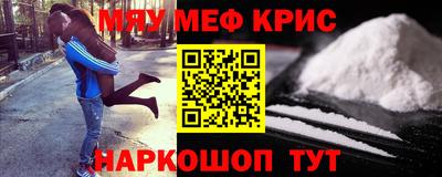 синтетический гашиш Ижевск