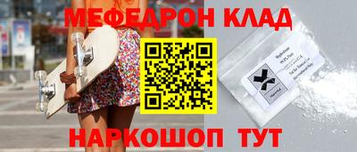 apvp Иваново
