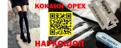 apvp Иваново