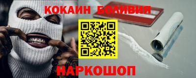 синтетический гашиш Ижевск