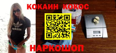 apvp Иваново