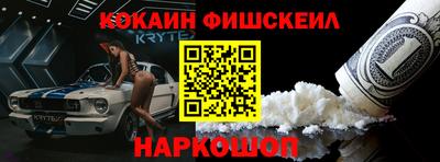 синтетический гашиш Ижевск
