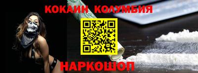 apvp Иваново