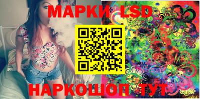 apvp Иваново