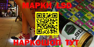 apvp Иваново
