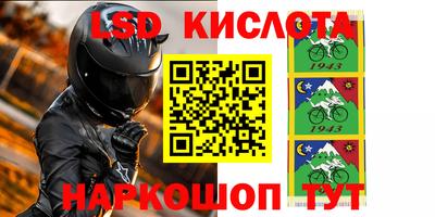apvp Иваново