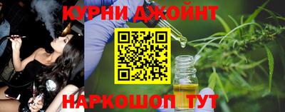 apvp Иваново
