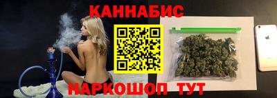 apvp Иваново