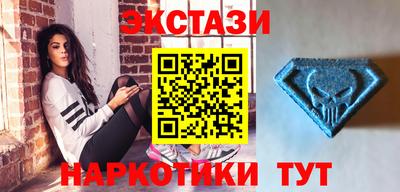 apvp Иваново