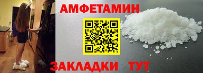apvp Иваново