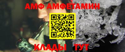 синтетический гашиш Ижевск