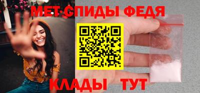 кокаин перу Ивантеевка