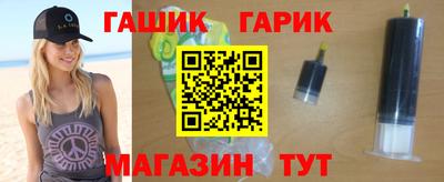 кокаин перу Ивантеевка