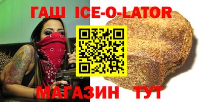 apvp Иваново