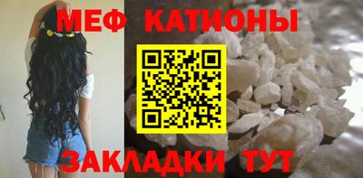 синтетический гашиш Ижевск