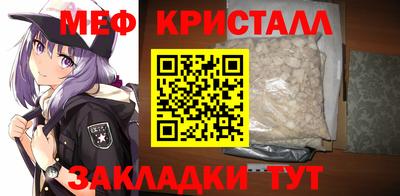 apvp Иваново