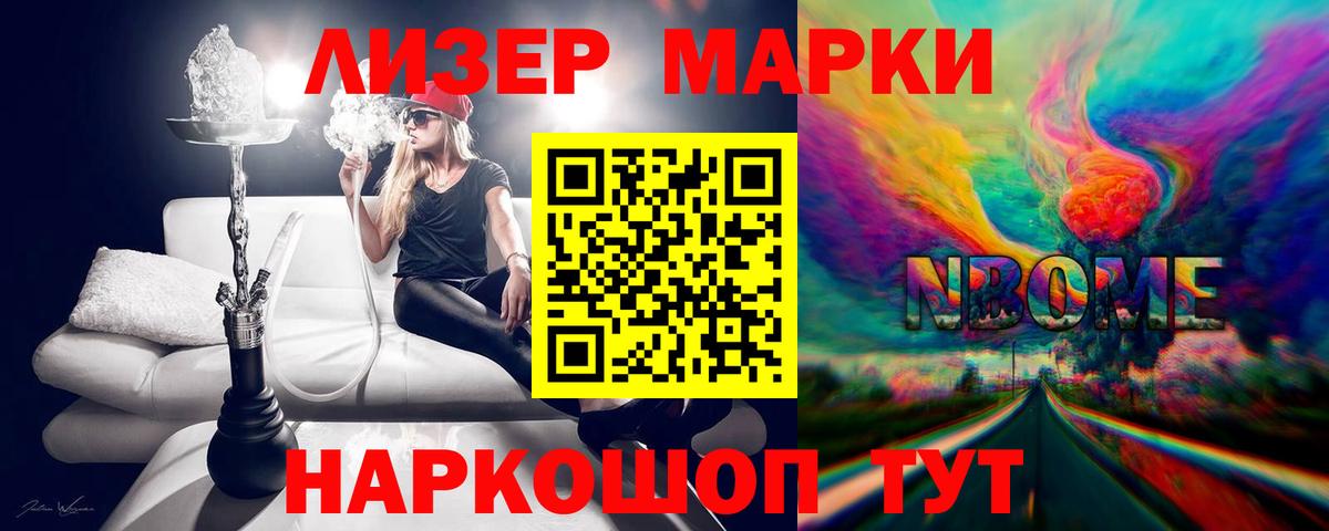 ЛСД экстази кислота  Вход с VPN  Гагарин  ЛСД экстази ecstasy 